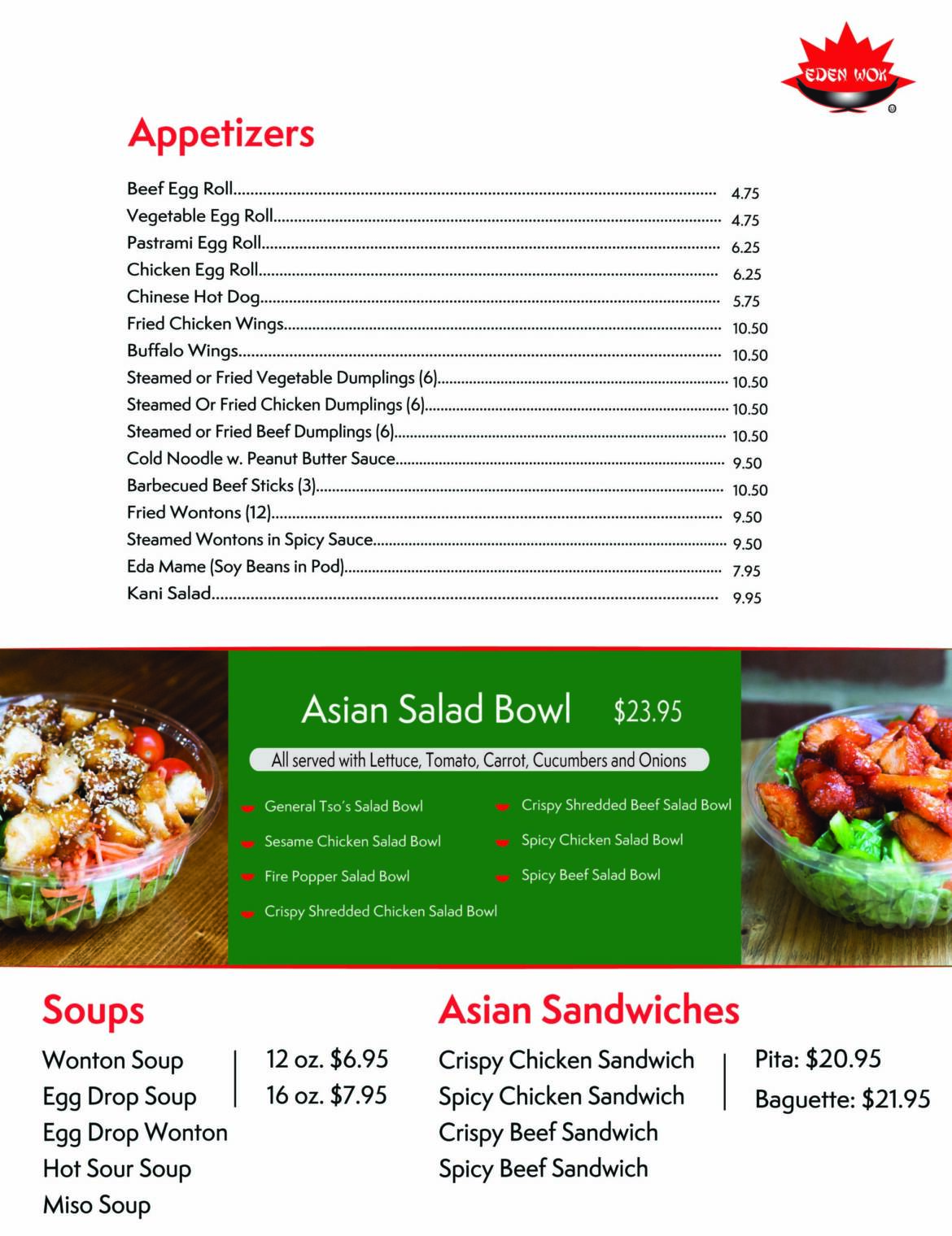 KIM-Print-Menu-6.20.23_Page_02-scaled.jpg